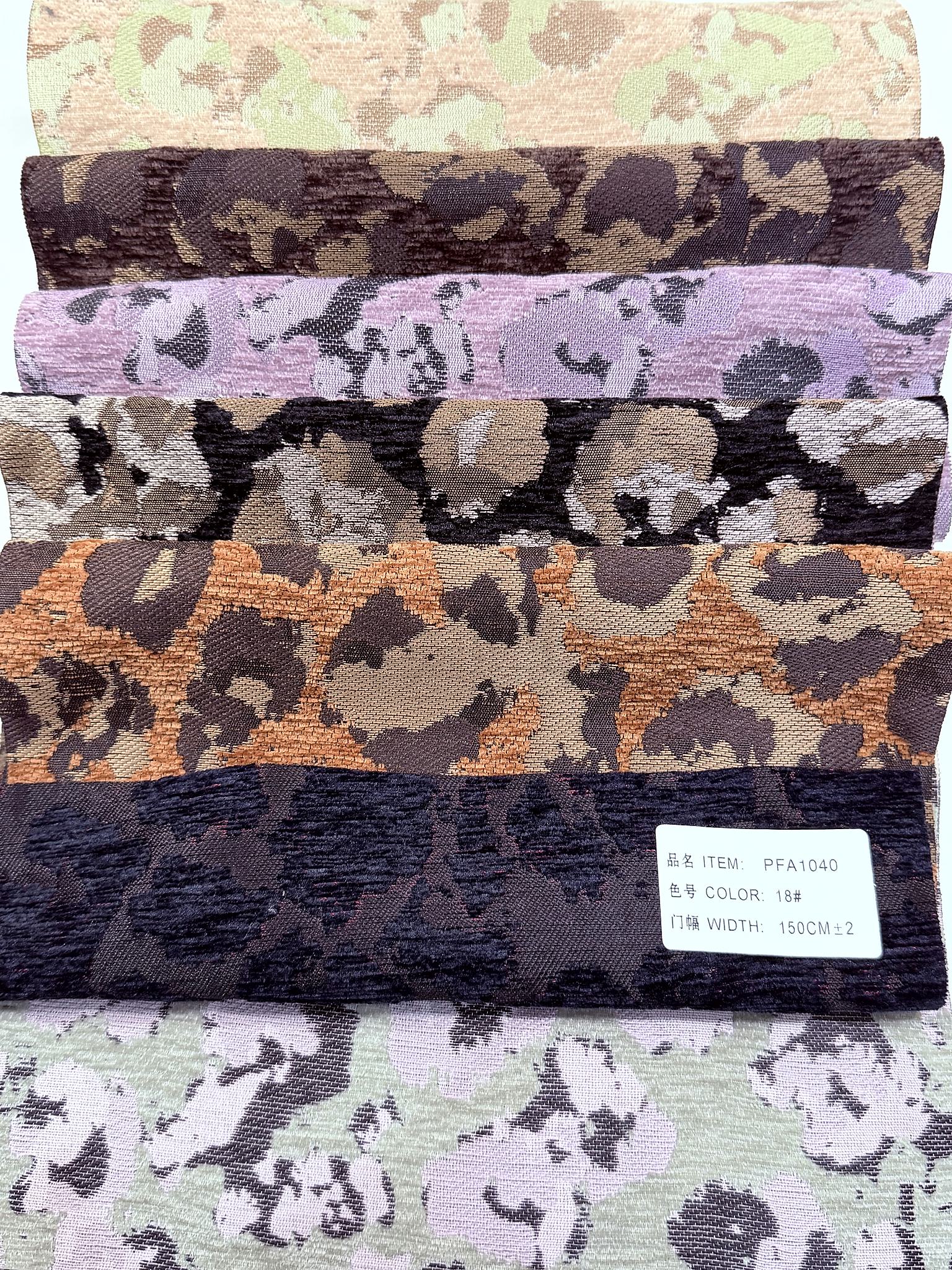 PFA1040 Abstract Leopard Chenille Jacquard Home Textile Fabric Chenille Jacquard Fabric