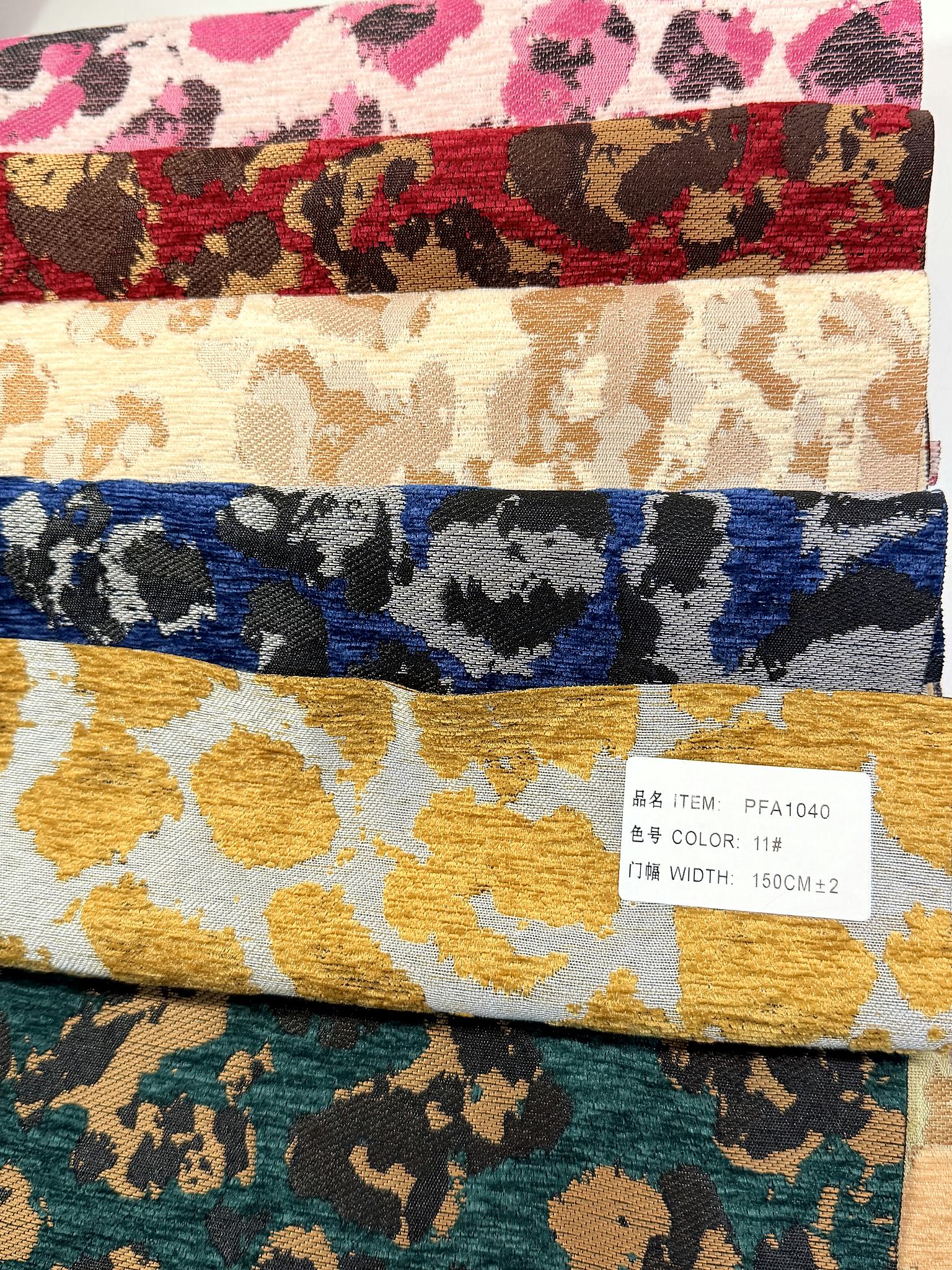 PFA1040 Abstract Leopard Chenille Jacquard Home Textile Fabric Chenille Jacquard Fabric