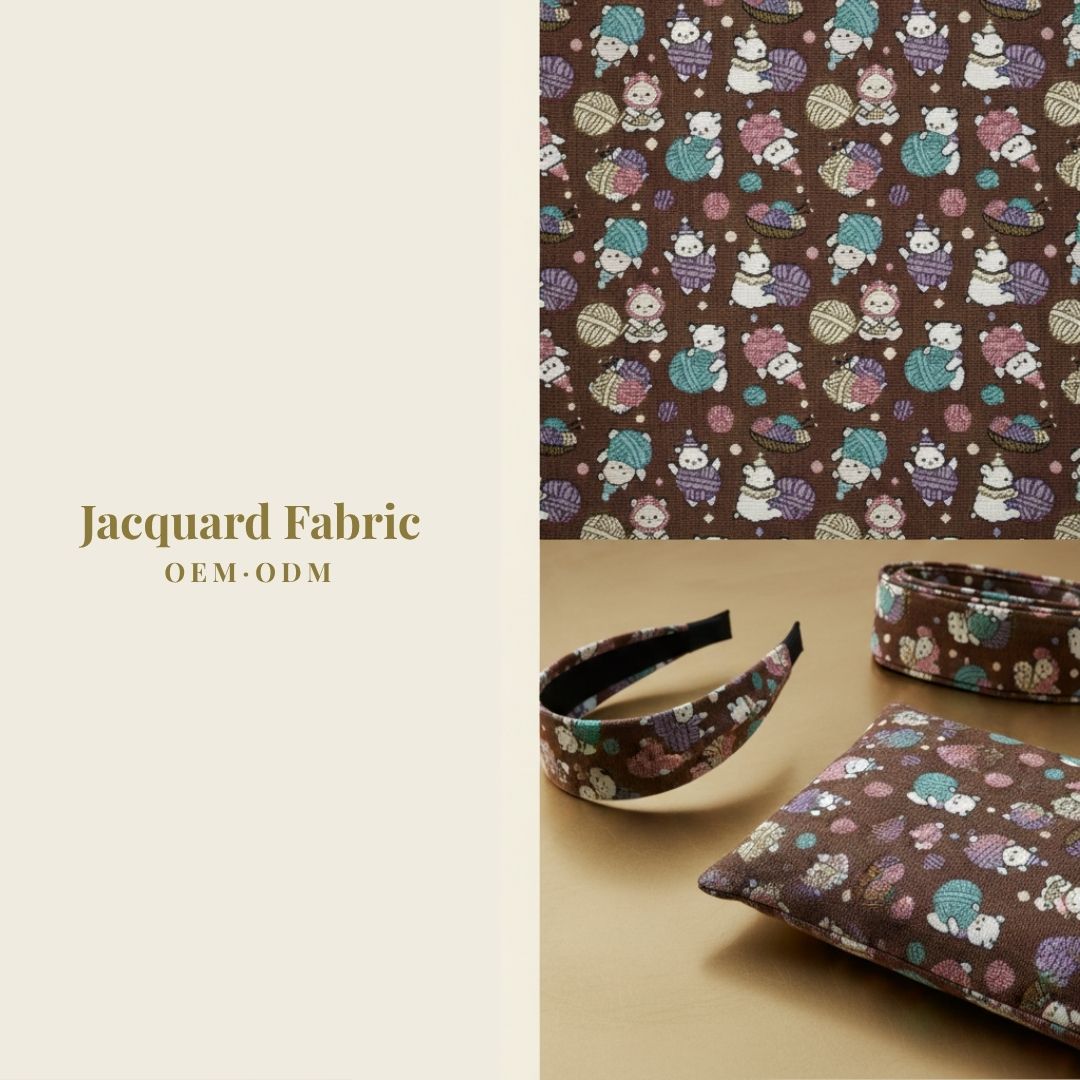 Brown Cat & Yarn Ball Jacquard Woven Fabric | Polyester-Cotton | 150cm | Wholesale OEM Custom Cotton-Poly Jacquard Fabric