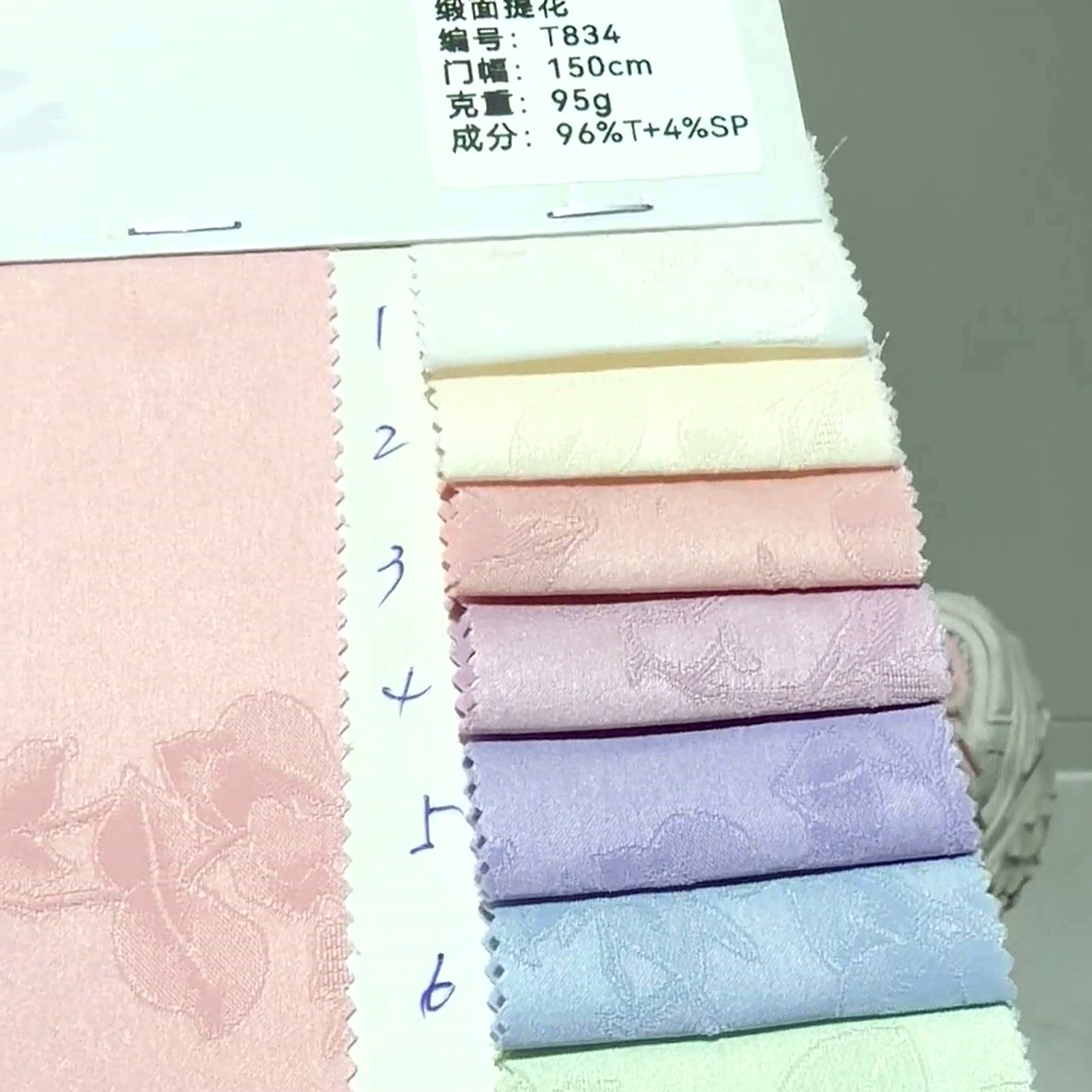 T834 Customizable Lightweight Stretch Satin Floral Jacquard Brocade Fabric Jacquard Apparel Fabric