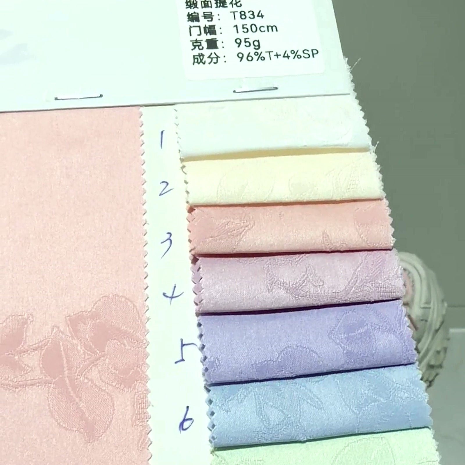 T834 Customizable Lightweight Stretch Satin Floral Jacquard Brocade Fabric Jacquard Apparel Fabric